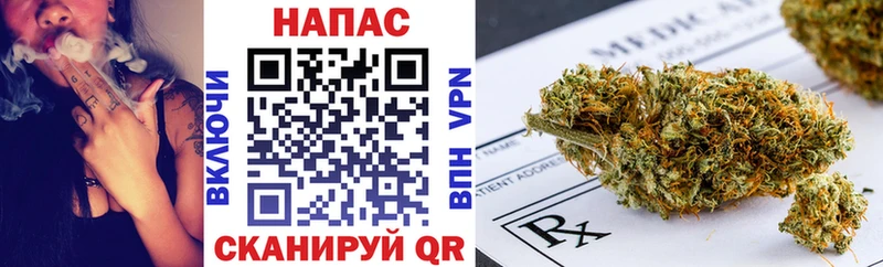 Купить Вихоревка АМФ  Меф  Alpha PVP  ГАШ  КОКАИН  Псилоцибиновые грибы  Бошки Шишки 