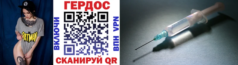 kraken ТОР  где купить наркоту  Вихоревка  Героин афганец 