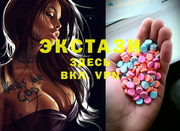 первитин Алзамай