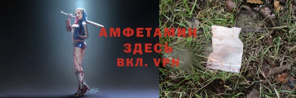 героин Алексеевка