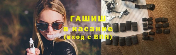 первитин Алзамай