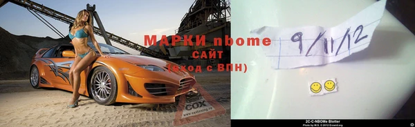 ГАЛЛЮЦИНОГЕННЫЕ ГРИБЫ Ростов