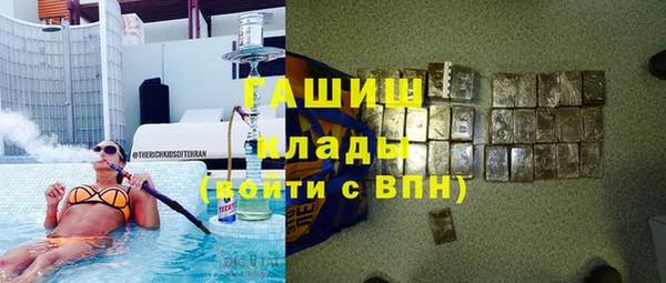 героин Алексеевка