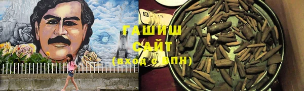 первитин Алзамай