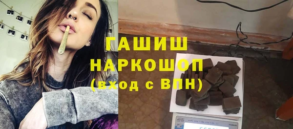 первитин Алзамай