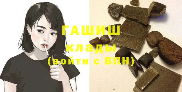 героин Алексеевка