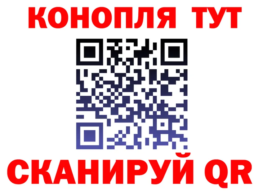 Alpha-PVP Crystall ONION это МЕГА Вихоревка
