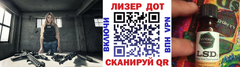магазин продажи наркотиков  Вихоревка  mega рабочий сайт  Марки NBOMe 1,8мг 