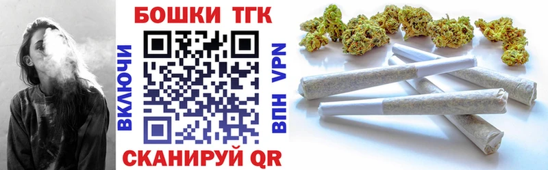 МАРИХУАНА Bruce Banner  KRAKEN как зайти  Вихоревка 